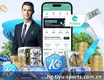 皇冠体育网址 APP